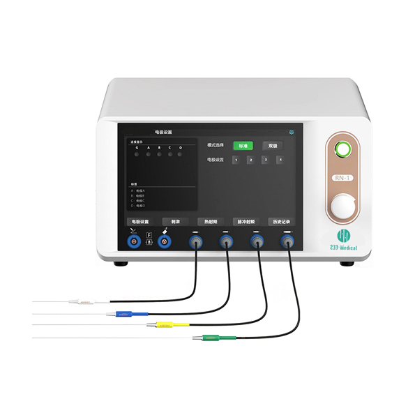 Radiofrequency Ablation Pain